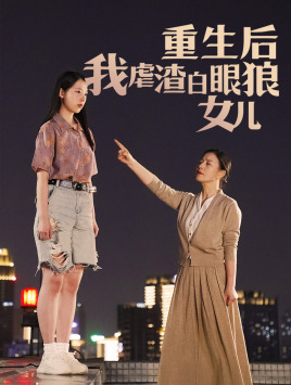 午夜寻花老哥在线