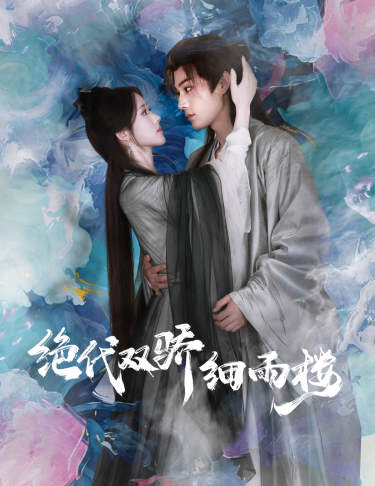 欧美电影小哥在线观看
