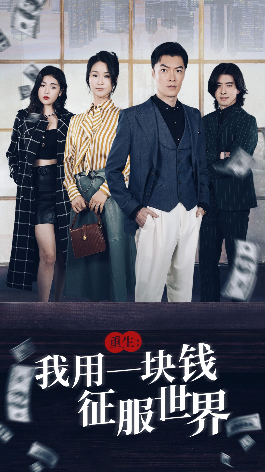 火福利直播app