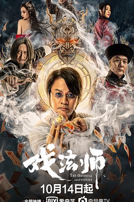 郑州你懂的按摩