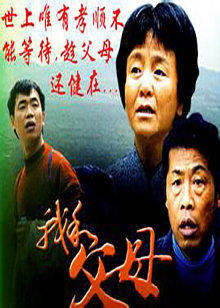 福利直播伊秀