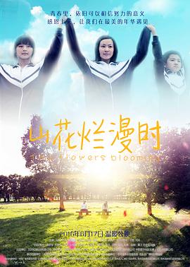 人妻出處番號