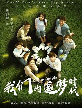 吃茶1人妻动漫百度云