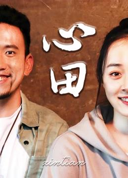 東京在線綜合亞洲歐美