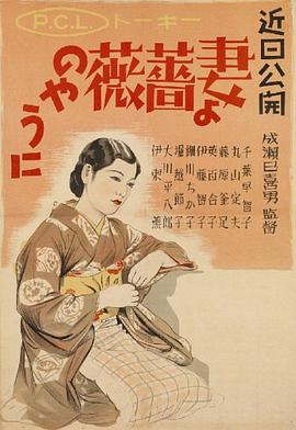 高清日韩检察官在线观看