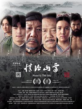 明星福利变脸在线播放