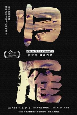 日韓BBBA片