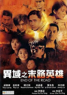 宅男收集视频入口下载