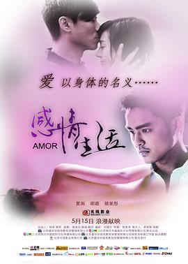 欧美电视剧在线视频观看