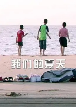 日韩欧美一区一本到
