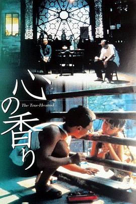 夜勤病棟在線無碼10集