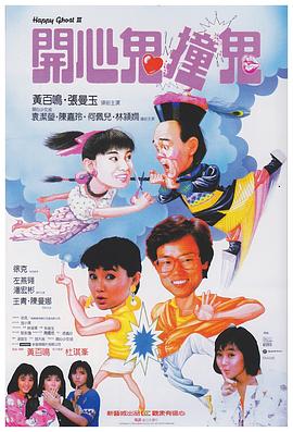 動態圖1級一片