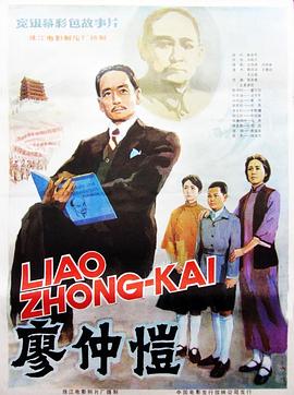 盘发日韩