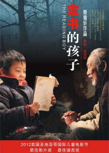 人成午夜在线日本