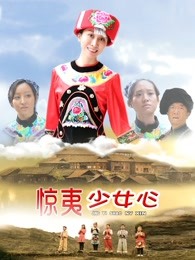 亞洲日韓制服絲襪第三頁