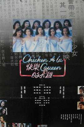 日韩人妻视频