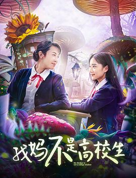 久久国产精品丝袜美腿