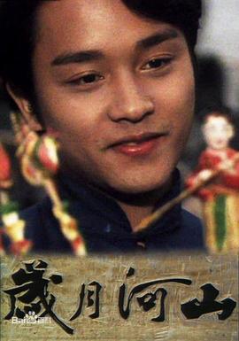 精品亚洲人污