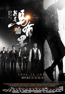 午夜福利免費視頻av