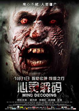 最近上映日韓免費毛片
