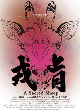 dvd无码色尤物