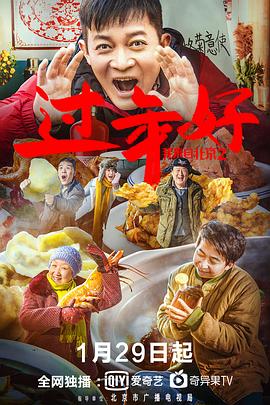 精品自拍一区在线视频