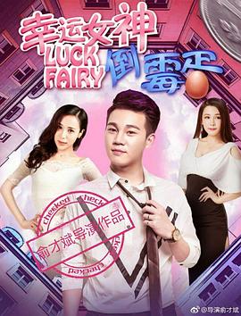 亞州人妻系列中文字幕