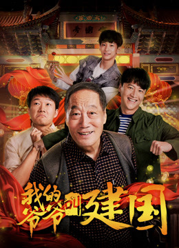 肉在線無碼視頻在線觀看