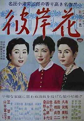 日韓99愛無碼