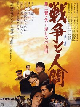 九色视频福利在线播放
