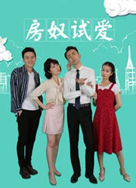 午夜最新新聞在線觀看