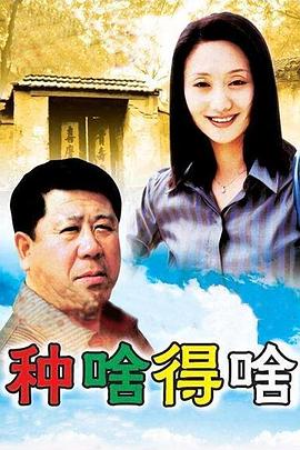 自慰的无码番