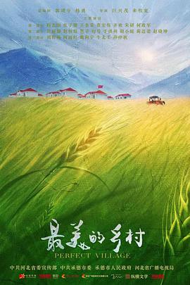 亚洲日产在线播放手机版