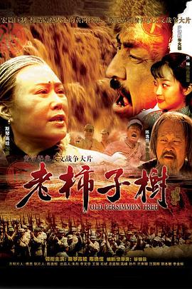 人妻在线视频免费内