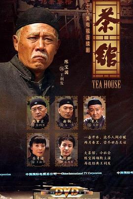 戰爭午夜電影在線觀看