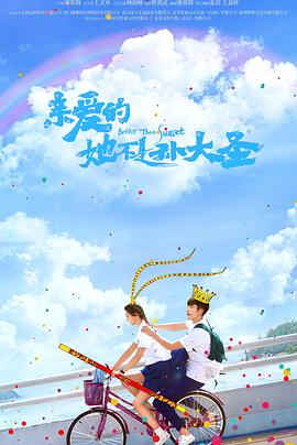 日韩精品天码一区