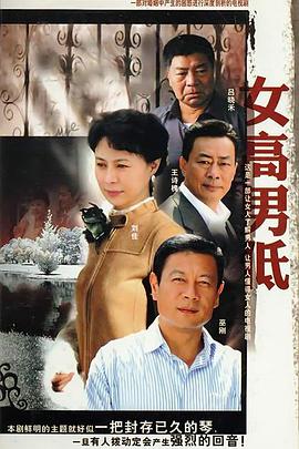 日韓綜藝頻道訪談視頻