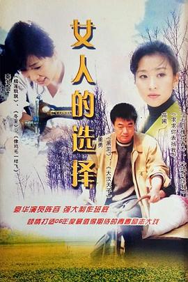 日韓在線2345影視