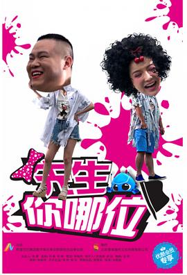 日本熟婦精品視頻在線