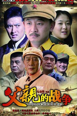 明星大偵探日韓視頻