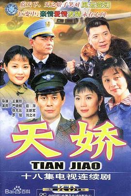 蒼老師853步兵無碼