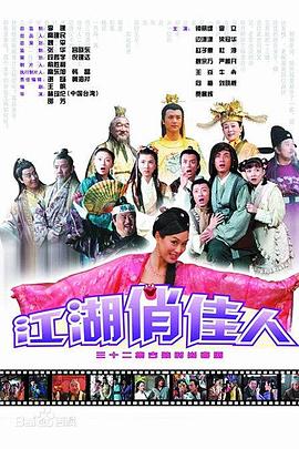 在线安卓系统午夜福利