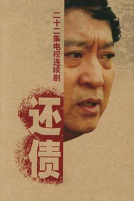 国产门福利