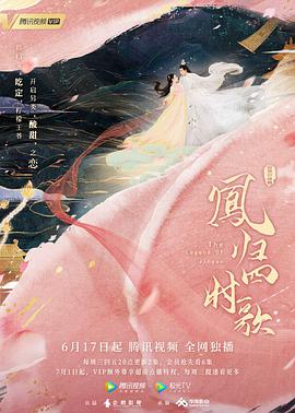 av手机专区首页