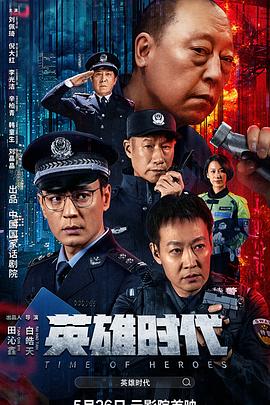人妖变态无码下载