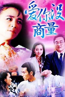 激情日韓圖庫視頻