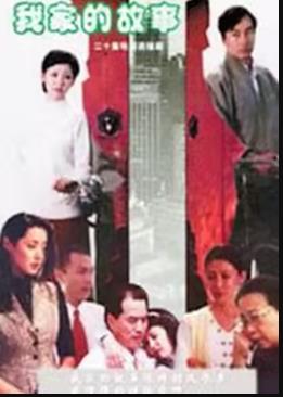 欧美日韩公共场合调教