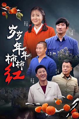 百合在线视频福利