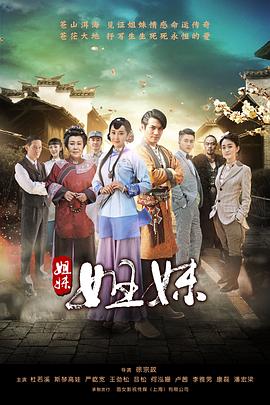 人妻系列漫畫免費下載