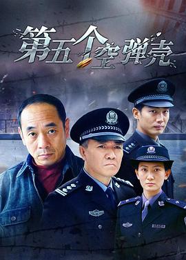大岛亜梨沙东京热